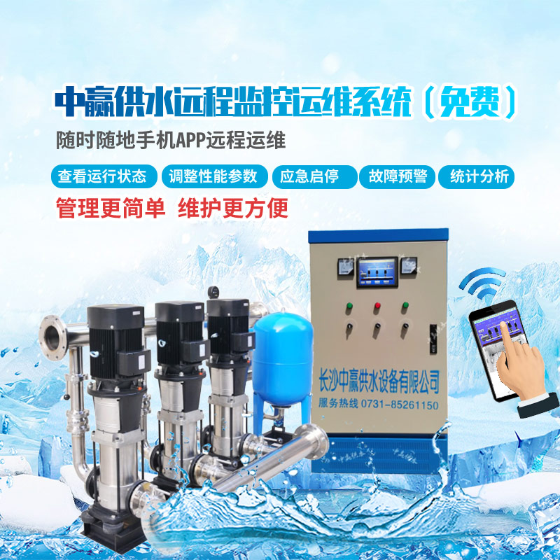 變頻恒壓供水泵，公斤壓力等于揚(yáng)程多少米